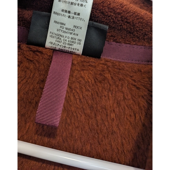 Patagonia Full Zip Re-tool Rusty Red Jacket Size XL - Picture 4 of 6